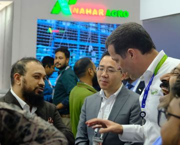 12th International Poultry Show 2023 - WPSA Bangladesh