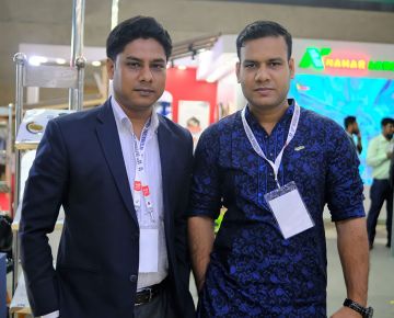 12th International Poultry Show 2023 - WPSA Bangladesh