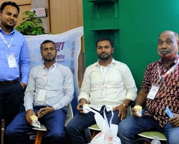 12th International Poultry Show 2023 - WPSA Bangladesh