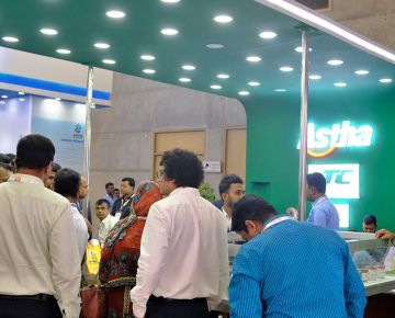 12th International Poultry Show 2023 - WPSA Bangladesh