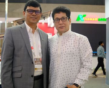 12th International Poultry Show 2023 - WPSA Bangladesh