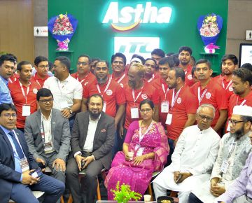 12th International Poultry Show 2023 - WPSA Bangladesh