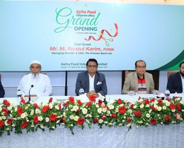 Honorable Guests  