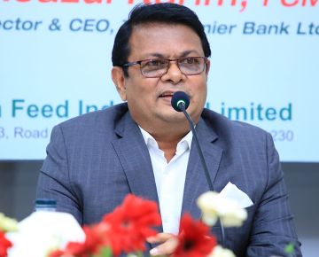 Speech given by the honorable MD & CEO of The Premier Bank Ltd. & Chief Guest Mr. Reazul Karim, FCMA