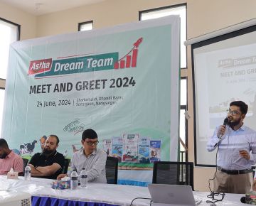 Dream Team Meet & Greet Program 2024