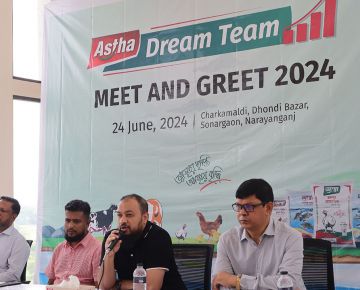 Dream Team Meet & Greet Program 2024