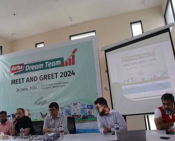 Dream Team Meet & Greet Program 2024