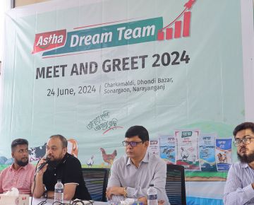 Dream Team Meet & Greet Program 2024