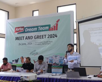 Dream Team Meet & Greet Program 2024