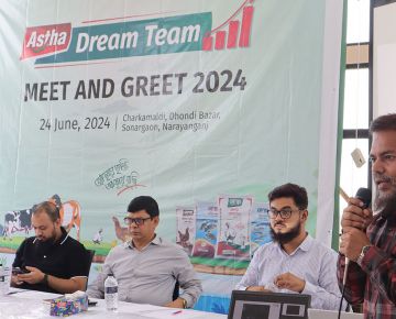 Dream Team Meet & Greet Program 2024