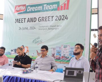 Dream Team Meet & Greet Program 2024