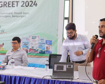 Dream Team Meet & Greet Program 2024