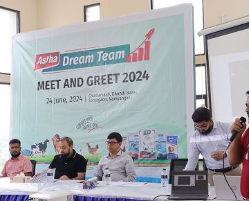 Dream Team Meet & Greet Program 2024