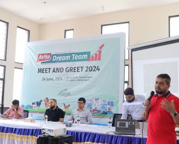 Dream Team Meet & Greet Program 2024