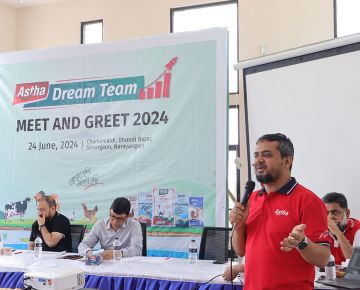 Dream Team Meet & Greet Program 2024
