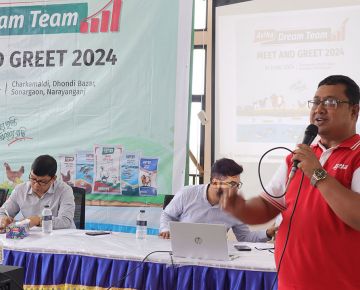 Dream Team Meet & Greet Program 2024