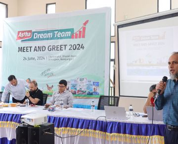 Dream Team Meet & Greet Program 2024