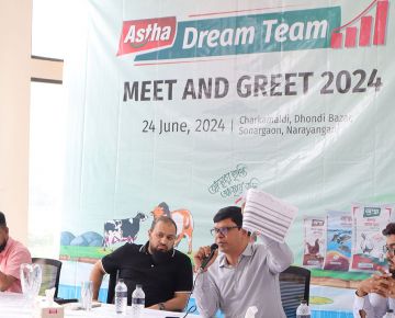 Dream Team Meet & Greet Program 2024