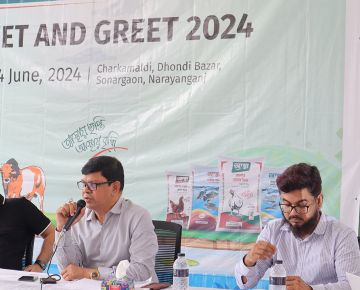 Dream Team Meet & Greet Program 2024