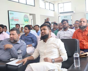 Astha Business Forecast 2023