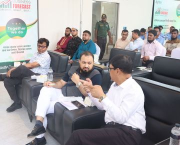 Astha Business Forecast 2023