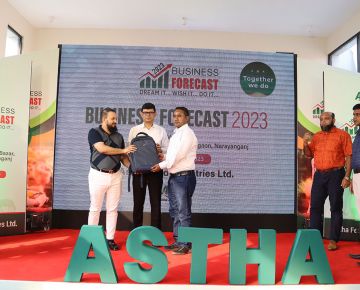 Astha Business Forecast 2023
