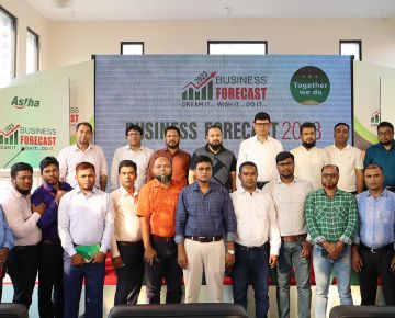 Astha Business Forecast 2023