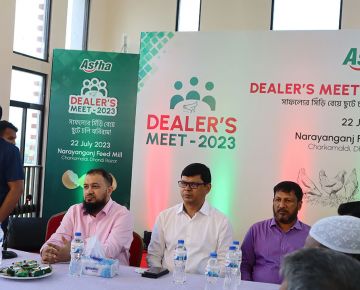 Dealers Meet 2023 - Central East Zone