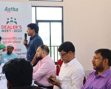 Dealers Meet 2023 - Central East Zone
