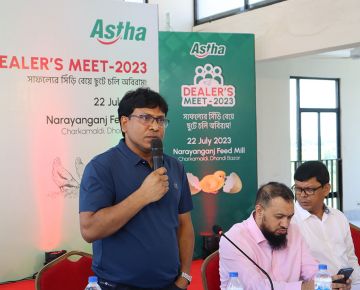 Dealers Meet 2023 - Central East Zone