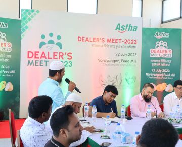 Dealers Meet 2023 - Central East Zone