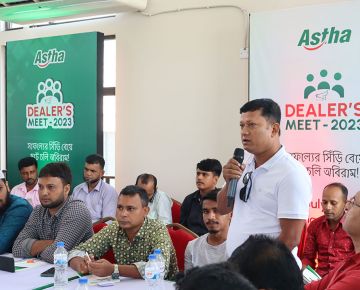 Dealers Meet 2023 - Central East Zone