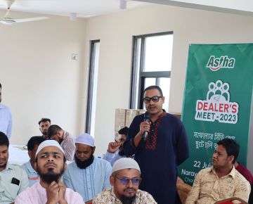 Dealers Meet 2023 - Central East Zone