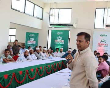 Dealers Meet 2023 - Central East Zone