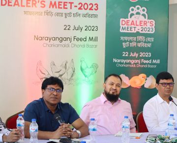 Dealers Meet 2023 - Central East Zone