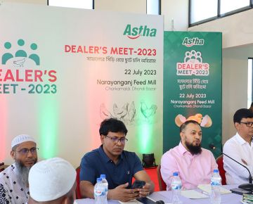 Dealers Meet 2023 - Central East Zone