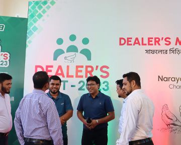 Dealers Meet 2023 - Central East Zone