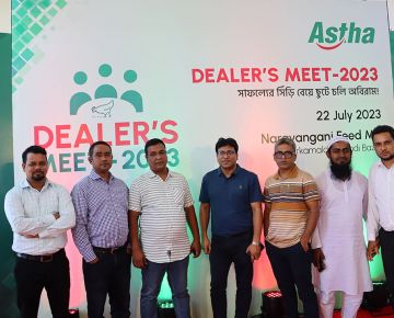 Dealers Meet 2023 - Central East Zone