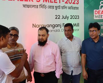 Dealers Meet 2023 - Central East Zone