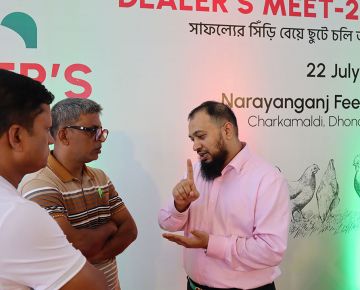 Dealers Meet 2023 - Central East Zone