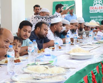 Dealers Meet 2023 - Central East Zone