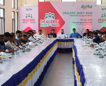 Dealers Meet 2023 - Mymensingh Zone