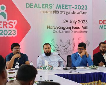 Dealers Meet 2023 - Mymensingh Zone