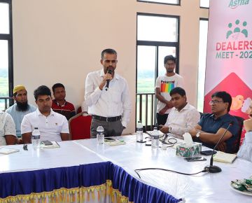 Dealers Meet 2023 - Mymensingh Zone