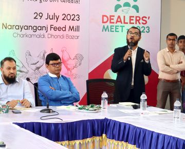 Dealers Meet 2023 - Mymensingh Zone