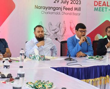 Dealers Meet 2023 - Mymensingh Zone