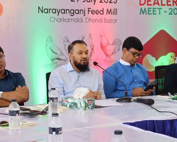 Dealers Meet 2023 - Mymensingh Zone
