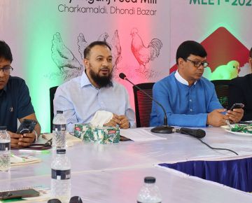 Dealers Meet 2023 - Mymensingh Zone