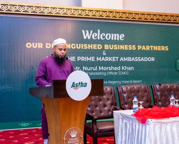 Meet the Prime Market Ambassador Program 2023
