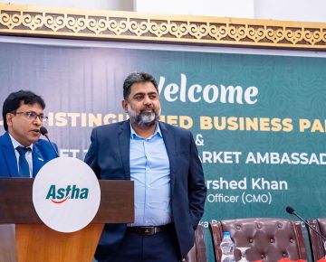 Meet the Prime Market Ambassador Program 2023